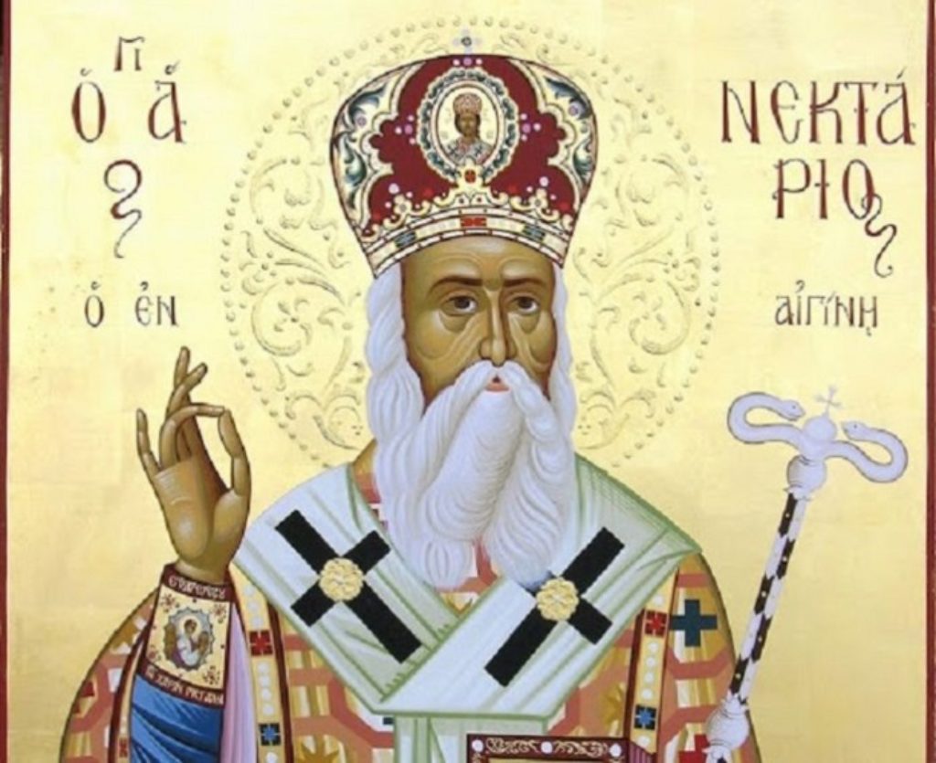 Griechisch-Orthodoxe
