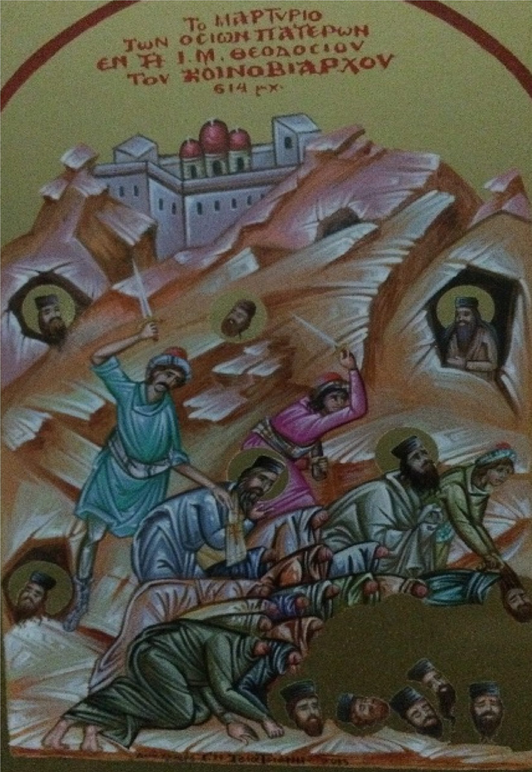 Die glorreichen Märtyrer vom Kloster des Heiligen Theodosiou