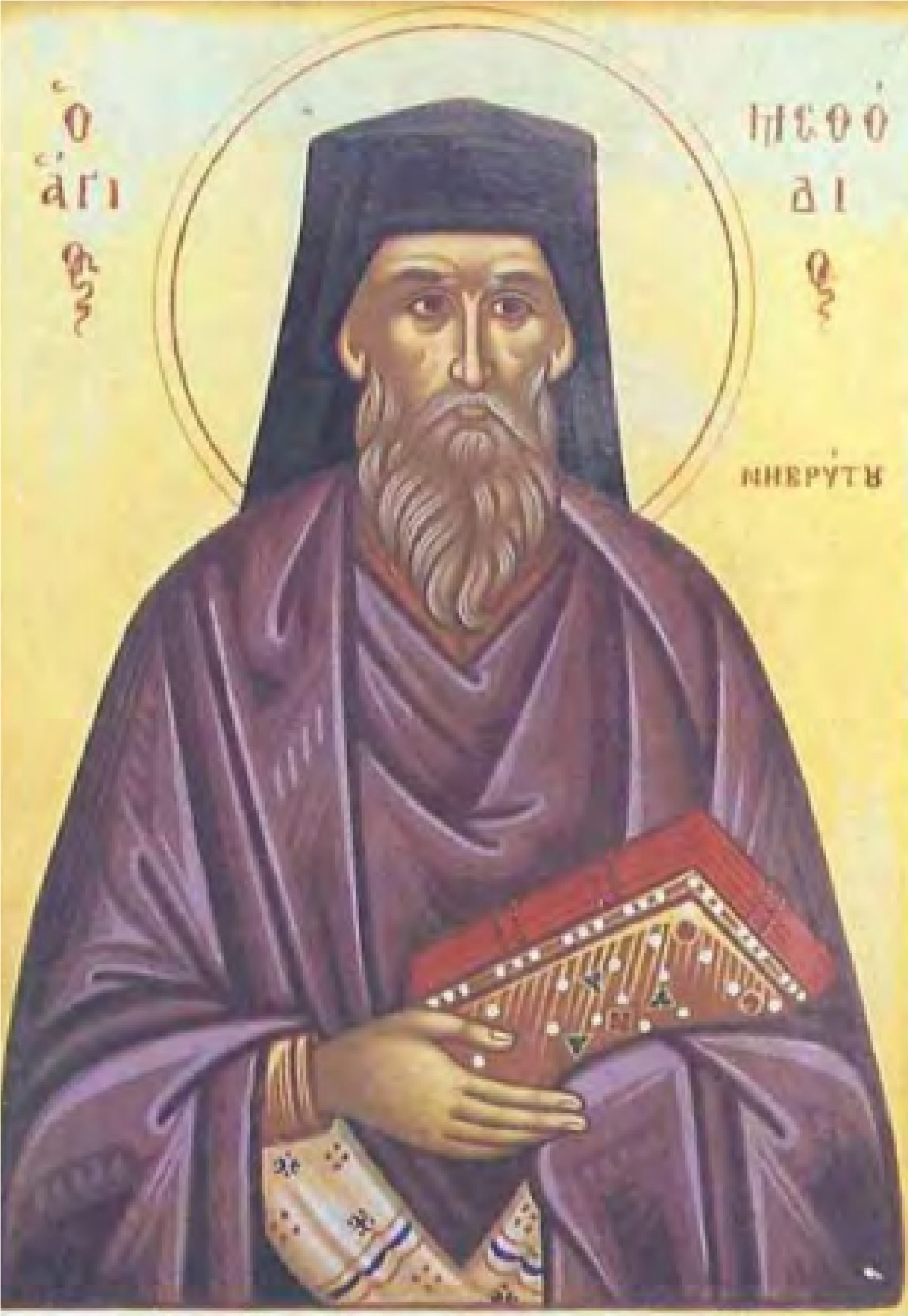 Heiliger Methodius Bischof v. Nybrit