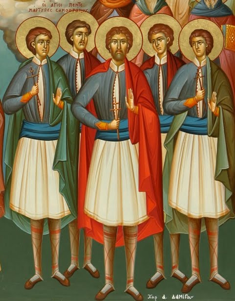 Die hl. Fünf Märtyrer von Samothraki